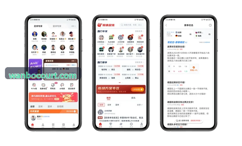 沉浸式主场商业动线设计解析